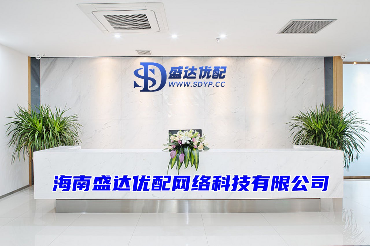 网眼查-安庆股票配资-资金杠杆-正规股票配资官网入口